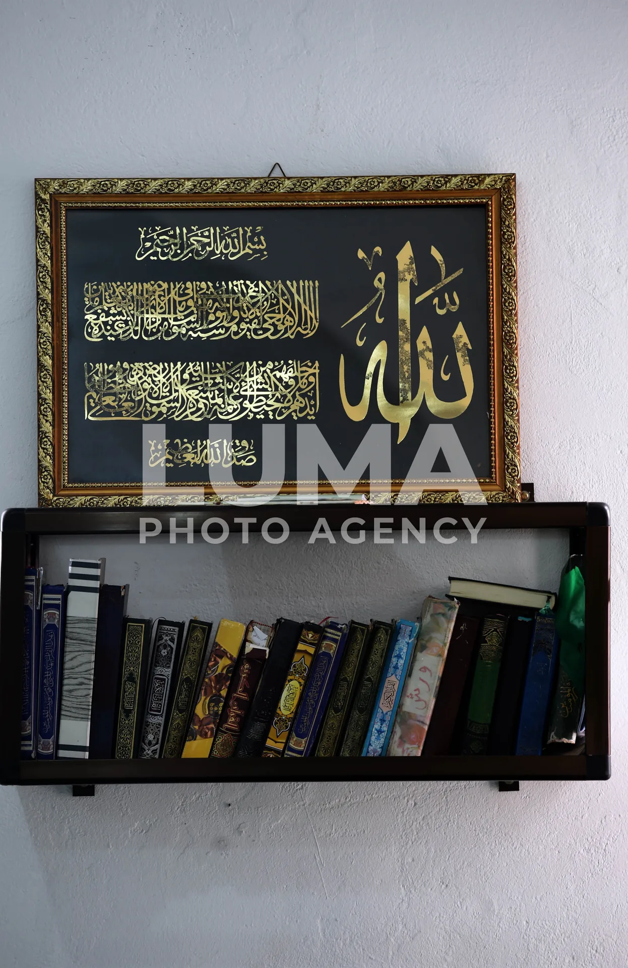 الجزائر - المرأة - الدين