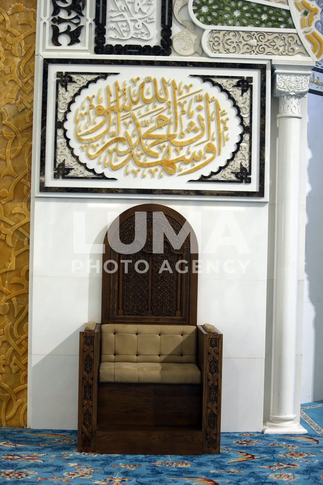 جامع الجزائر الأعظم