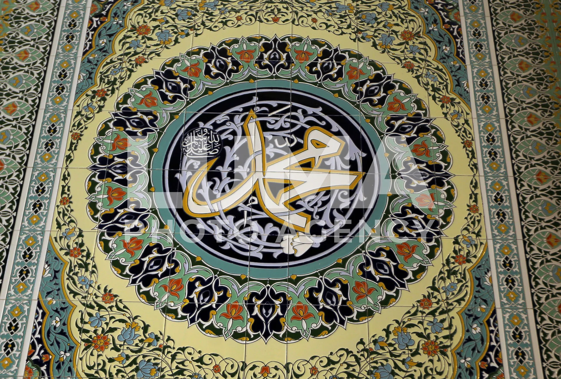 جامع الجزائر الأعظم