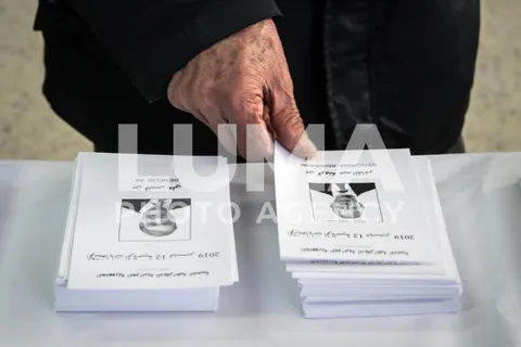 الانتخابات الرئاسية