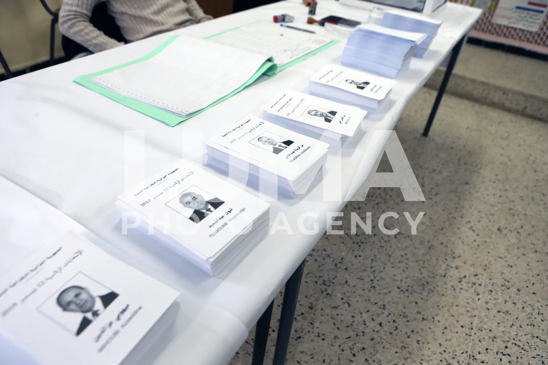 Presidential election