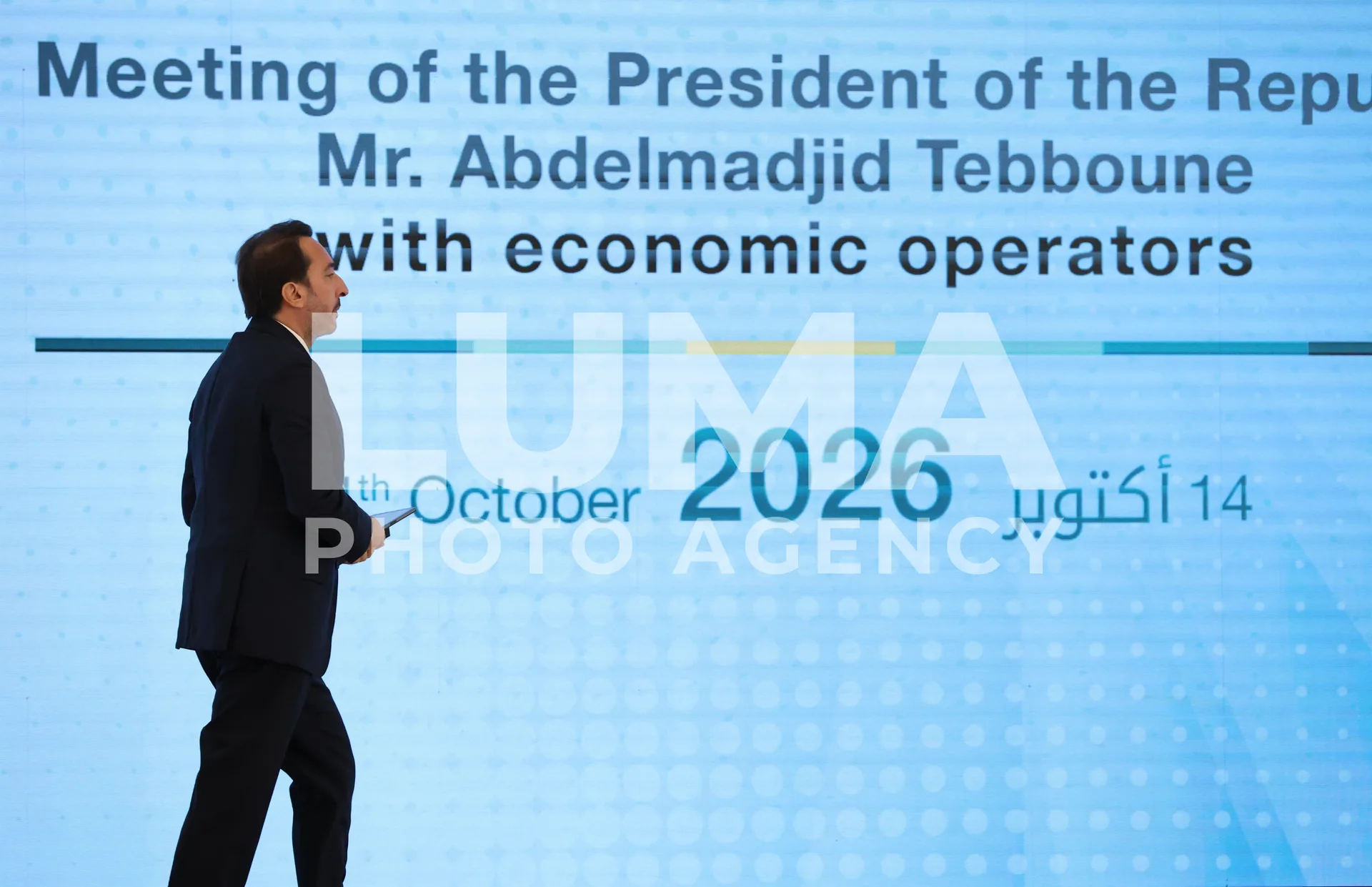 تبون يلتقي المتعاملين الاقتصاديين بالمركز الدولي للمؤتمرات