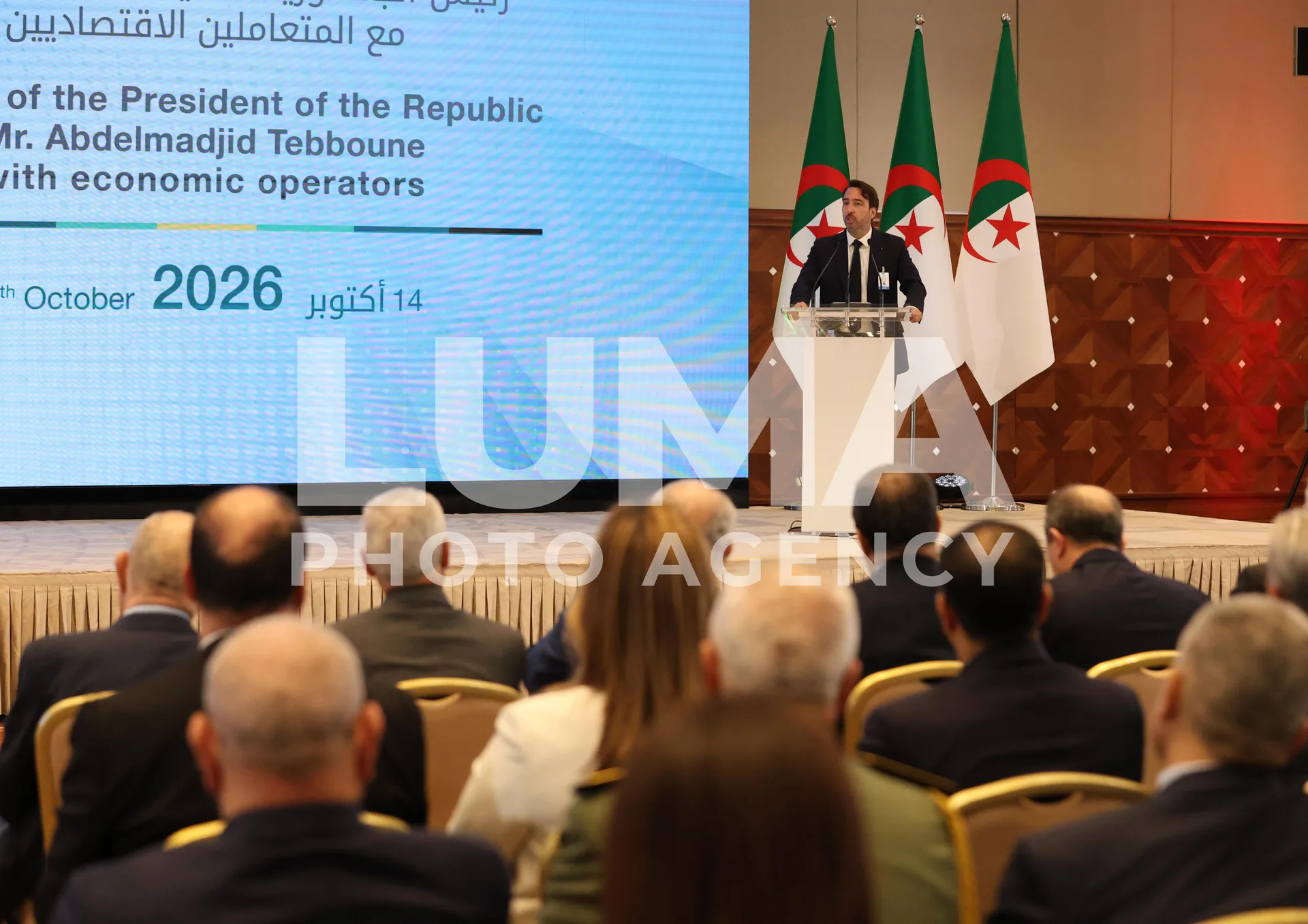 تبون يلتقي المتعاملين الاقتصاديين بالمركز الدولي للمؤتمرات