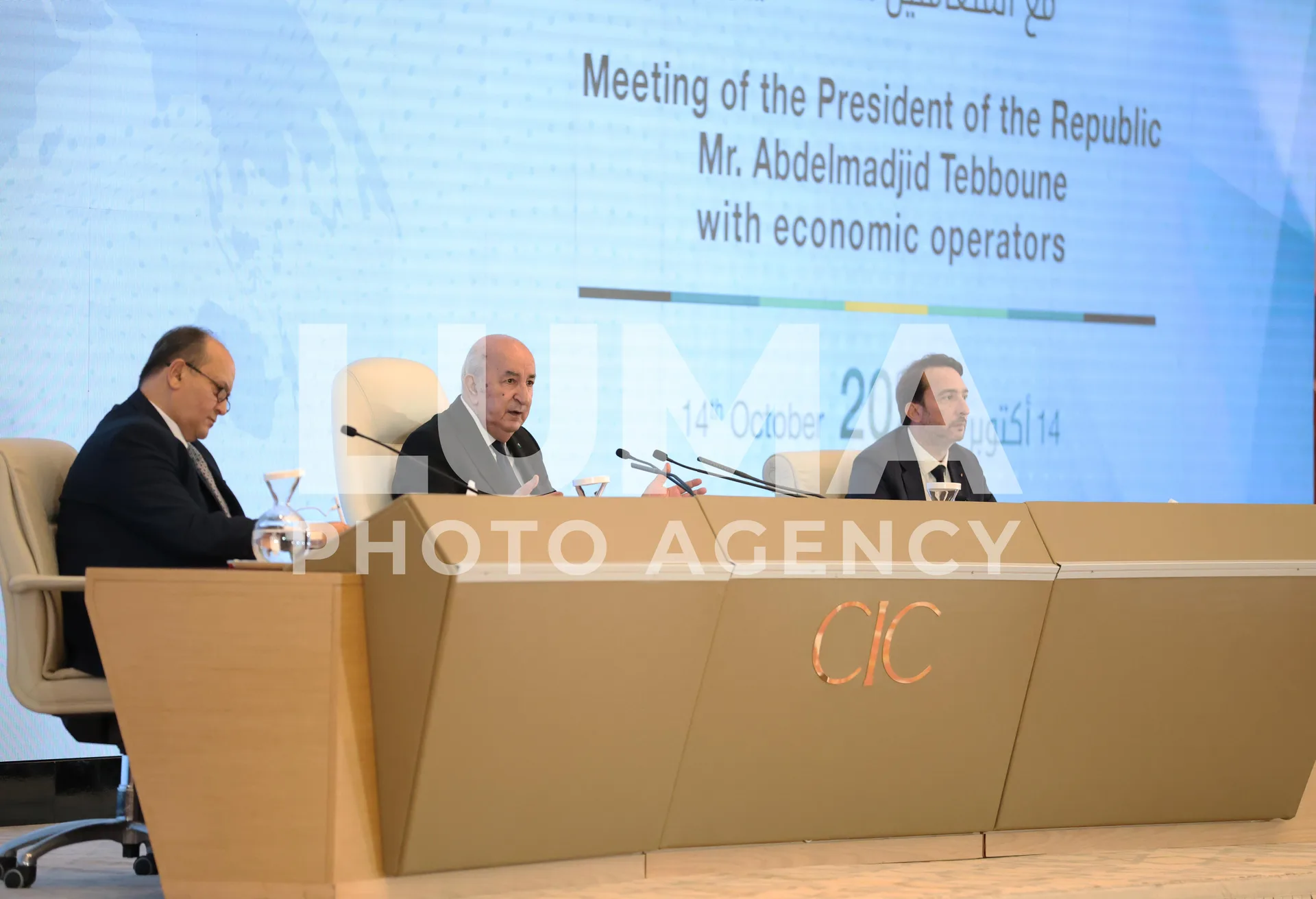 تبون يلتقي المتعاملين الاقتصاديين بالمركز الدولي للمؤتمرات