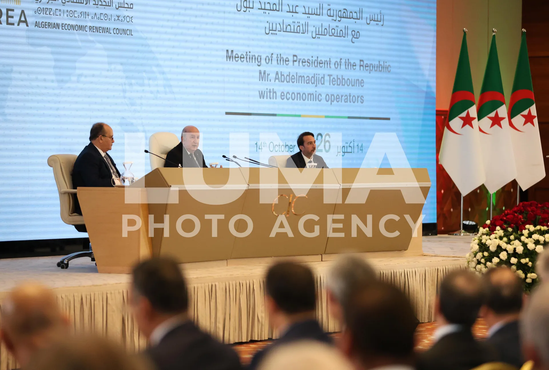تبون يلتقي المتعاملين الاقتصاديين بالمركز الدولي للمؤتمرات