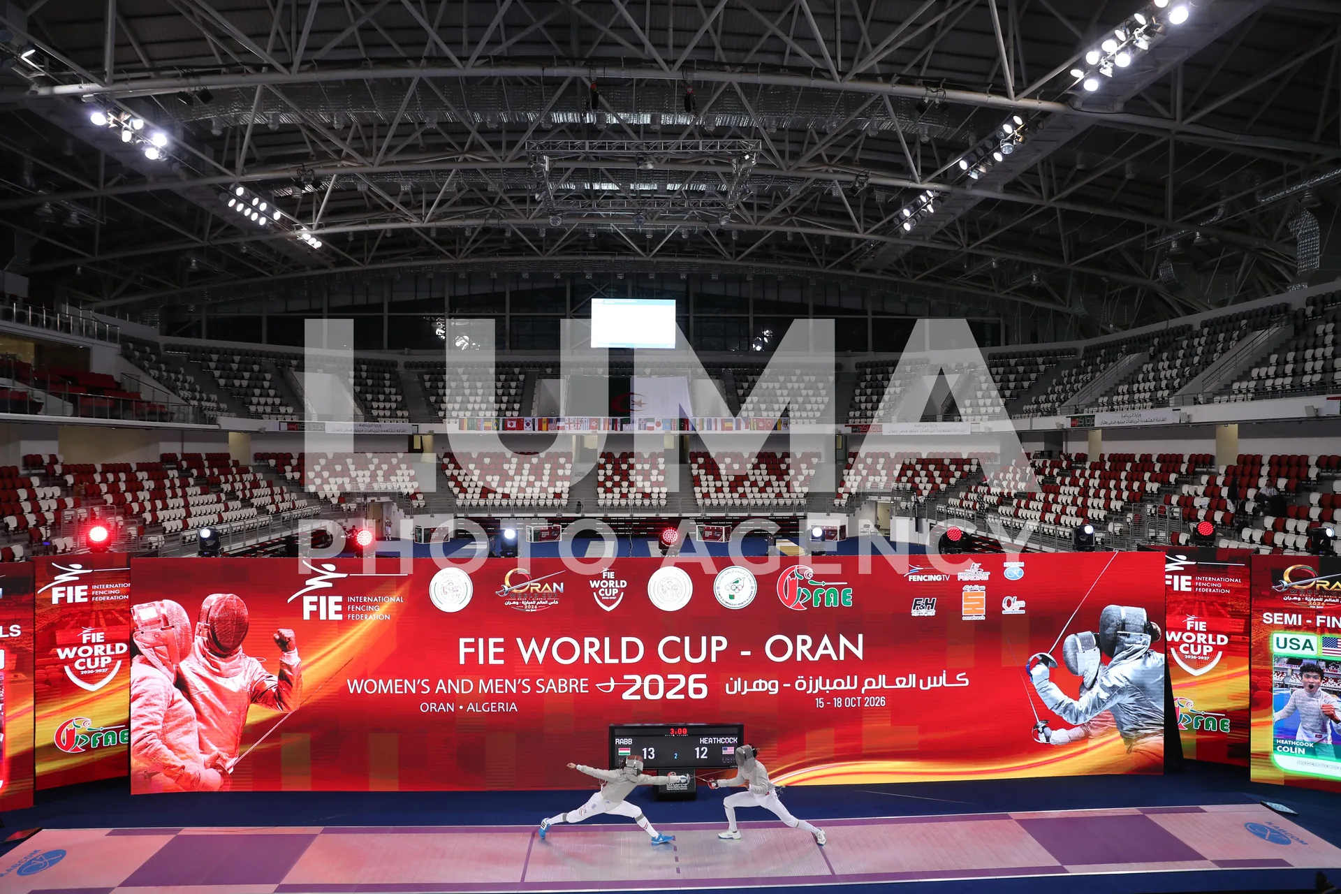المبارزة – الفرنسية توسكان توري تحرز أول لقب لها في كأس العالم بوهران
