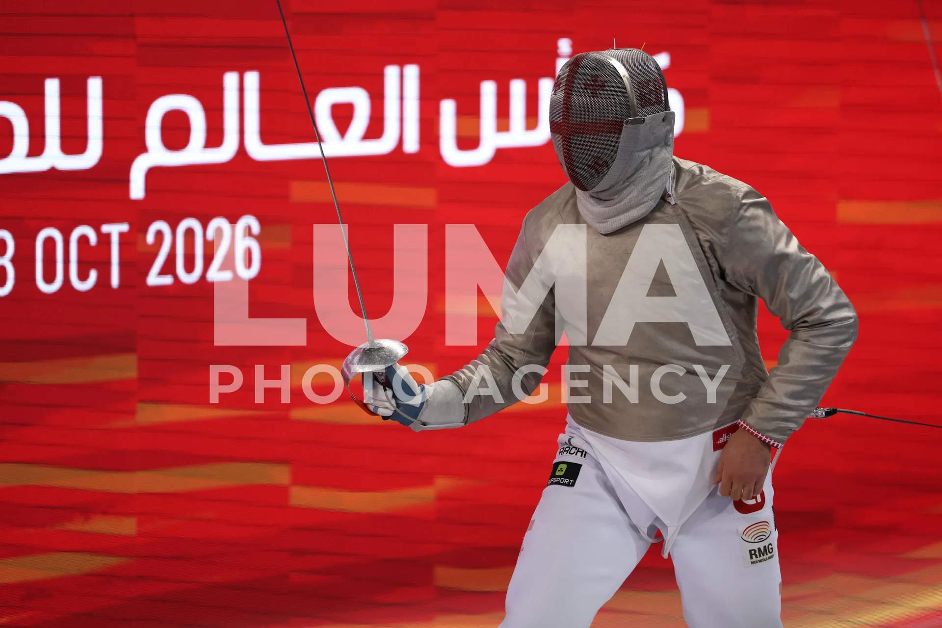 المبارز الجورجي ساندرو