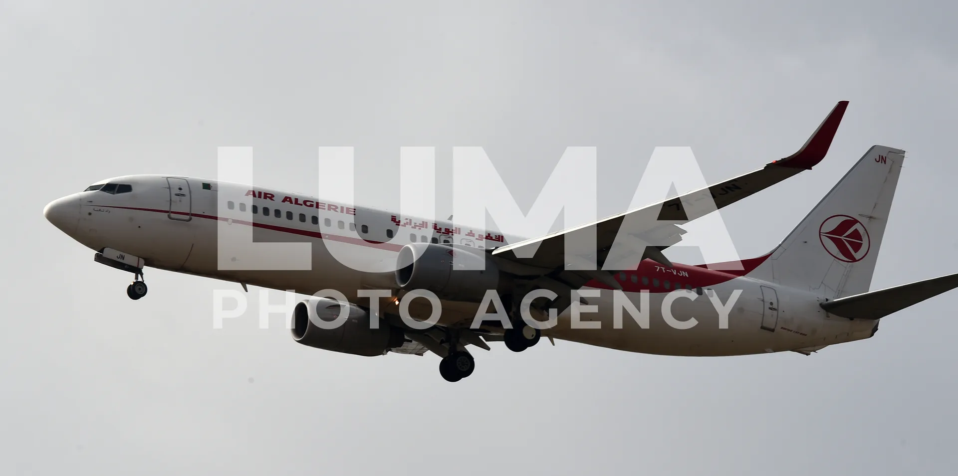 Avions de la compagnie Air Algérie sur le tarmac de l’aéroport d’Alger